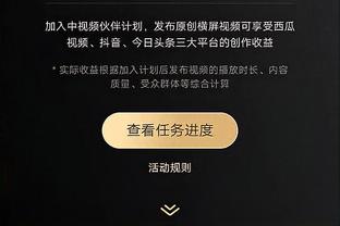 雷竞技app软件截图0